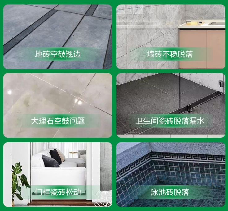 长治瓷砖空鼓维修公司分享下旧房翻新时，原瓷砖基层处理不到位可能会导致的问题